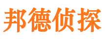 石鼓外遇出轨调查取证